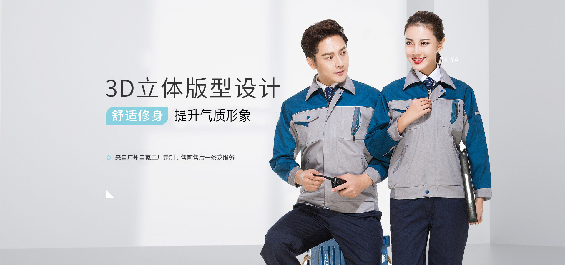 �Ų���������3D����������