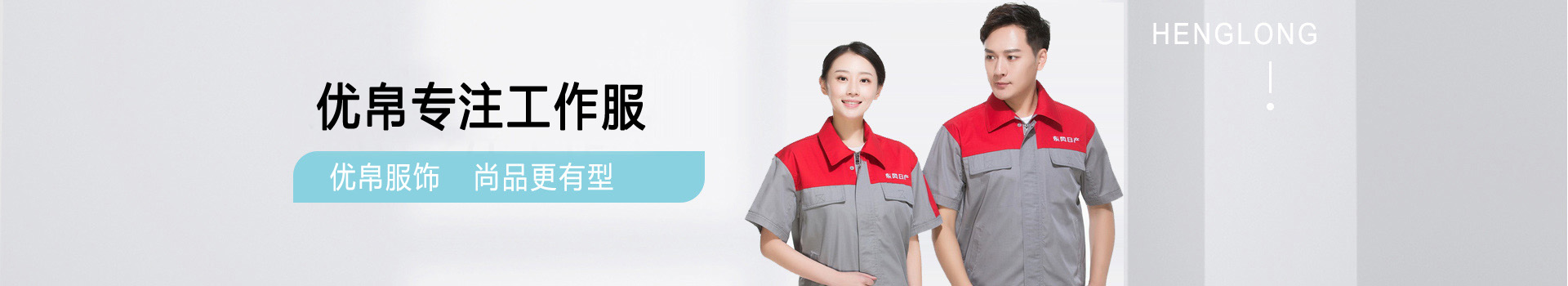 ����רע������-��վ��ǩ